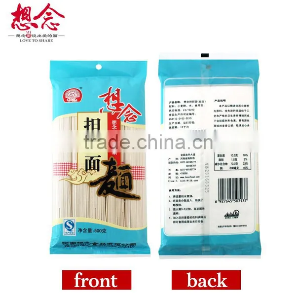 OEM Ramen Noodles Chinese Whole Wheat Flour Food B2b photo-2