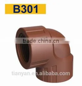 TY High Quality PP Threaded Pipes&fittings 90 DEGELBOW A Eco-friendly Cheap Price Full Size Factory Price List Discount photo-2