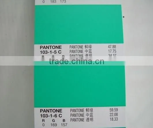 Pantone GOE Guide Coated GSGS001 photo-2
