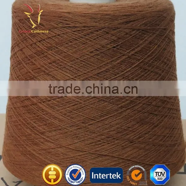 Baby Specialty Clearance Knitting Wool Yarn