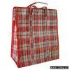 Sell PP Bag