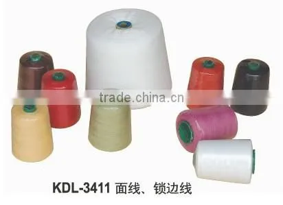 embroidery thread for machines,gold metallic thread,elastic thread