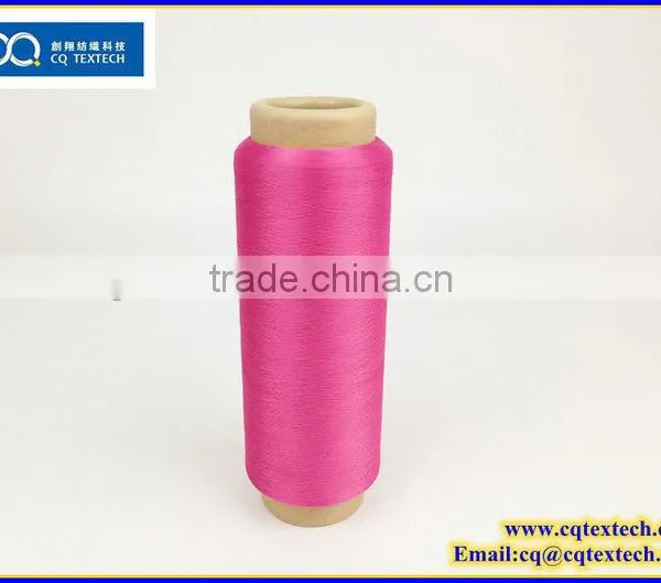 High Tenacity Traditional Covered Yarn Polyester Manufacturer Yarn photo-2