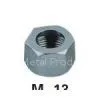 Fasteners