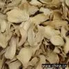 Sell Dehydrated Ginger Slices