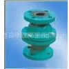 Pneumatic Diaphragm Valve