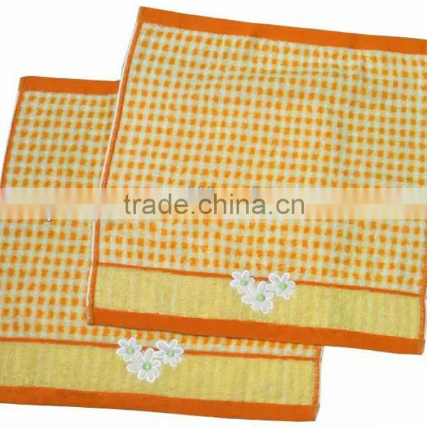 Colourful Jacquard Face Towel