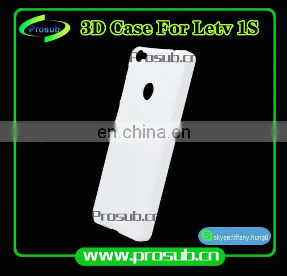 3d Sublimation Heat Transfer Blank Smartphone Case Cover for Prosub-Letv 1S photo-3