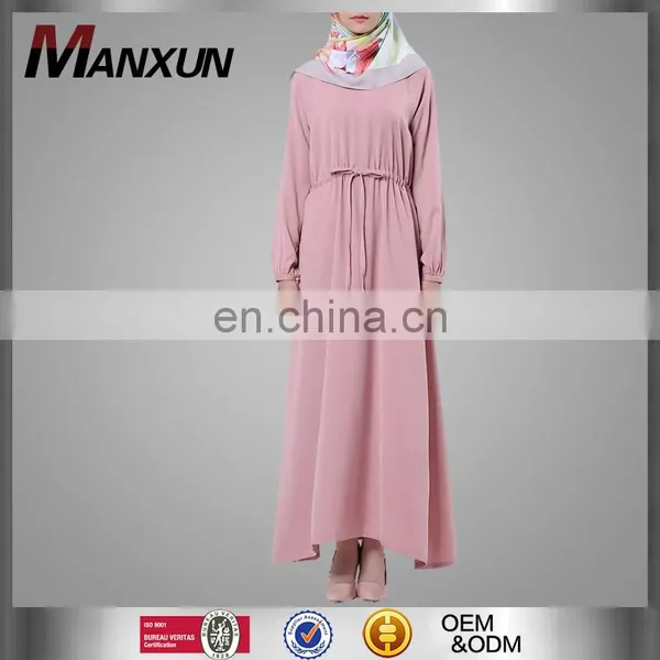 Muslim Wear for Women Abaya Boutique Online Wholesale Designer Islamic Dresses