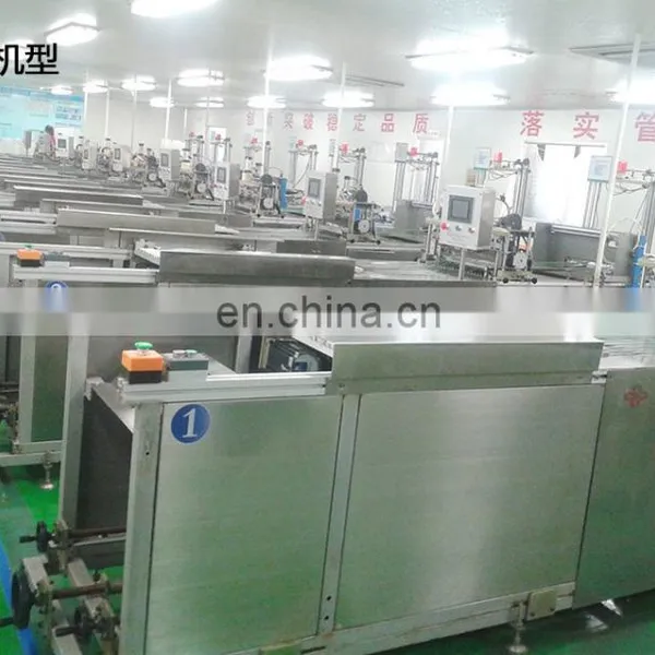 lap sponge automatic making machine