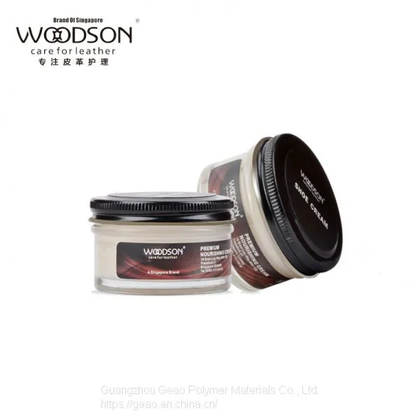 Shoe Cream photo-2