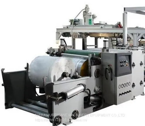 Plastic Extrusion Coating Composite Machine photo-2