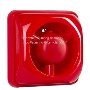 Low Price Mini Fire Alarm Siren 12 Volt dc Siren photo-2
