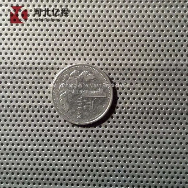 High Quality Perforated Expanded Mesh Made in Anping photo-4