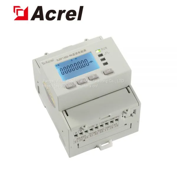 Acrel 300286.SZ DJSF1352-RN Solar PV Used Din Rail Mounted DC Power Meter Have Rs485 Communciaition photo-5