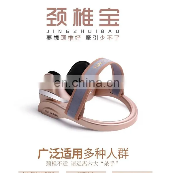 Vivanstar Electric Heating Physical Therapy Neck Massager Model MT5407 photo-7