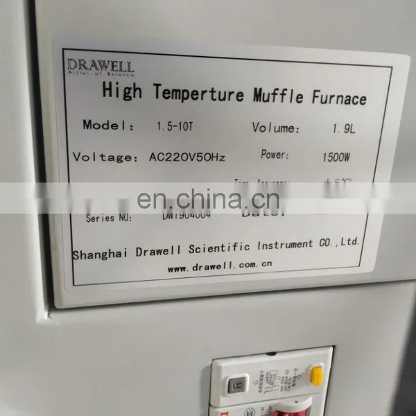 1000c and 1200c Lab Heating Element Small Muffle Furnace photo-3
