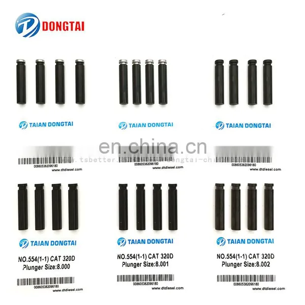 No,554(1-1) 320D PLUNGER photo-2