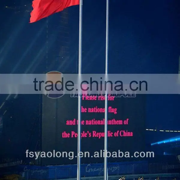 The Flag Pole for 2010 Guangzhou Asian Games