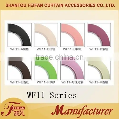WF11 Series Curtain Eyelet Plastic Eyelet Curtain Accessories Abs Plastic Rings photo-3