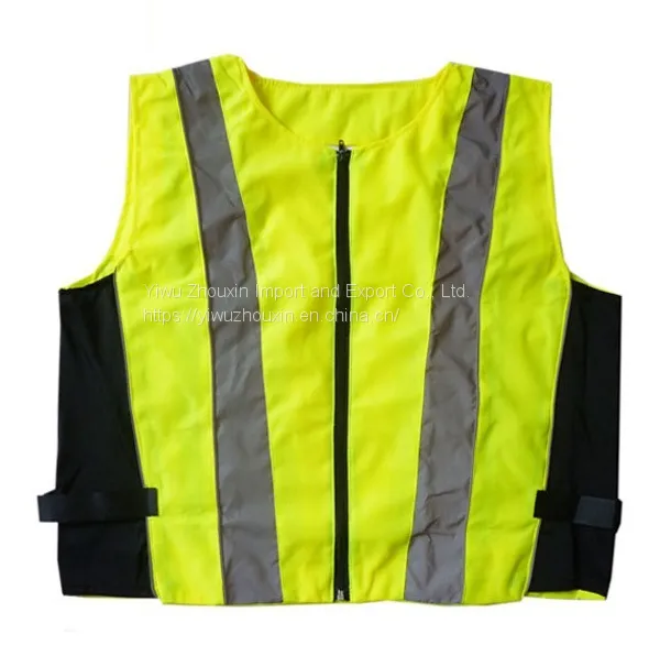 Reflective Vest