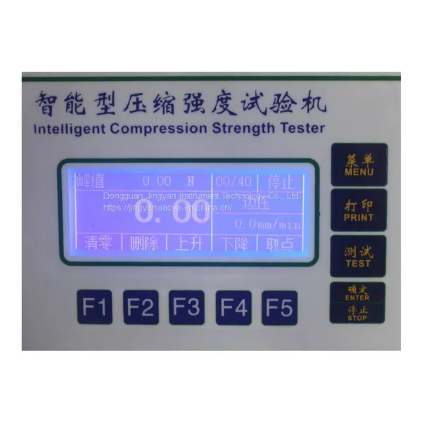 JY-1008 Edge Pressure Ring Crush Strength Tester Paper Testing Machine photo-4