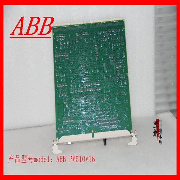ABB PM510V16 CPU Module photo-4