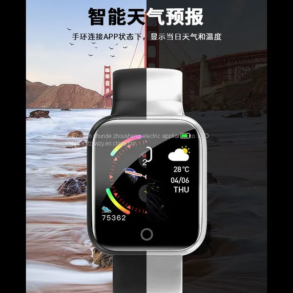 Step Meter Heart Rate Monitor Blood Pressure Oxygen Phone Alert Watch Bluetooth Multi-function Smart Bracelet photo-3