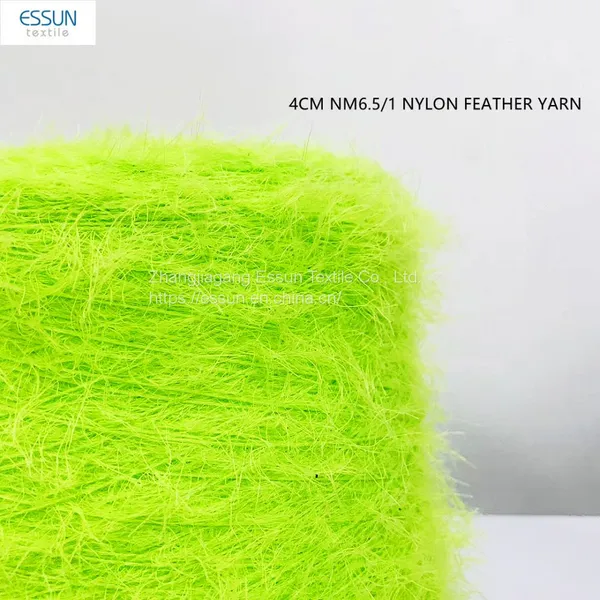 Imitated Mink Feather Yarn 100% Nylon Nm12/1 1.3CM Length Hair for Knitting Cardigans photo-5