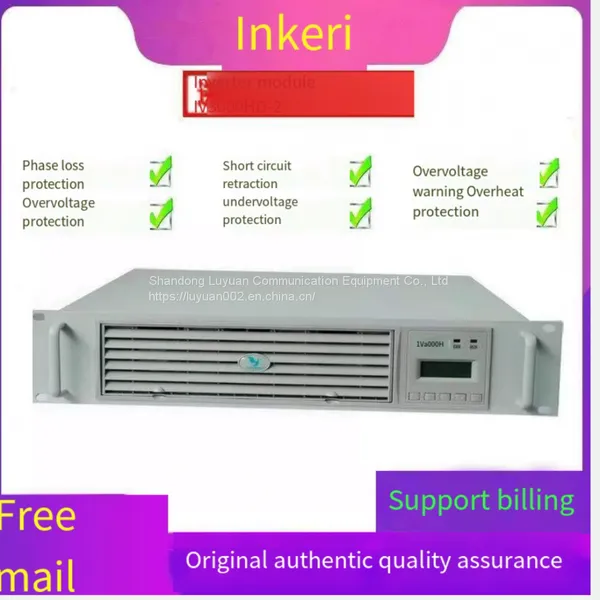 Yingkerui IV3000HD-2 Charging Module