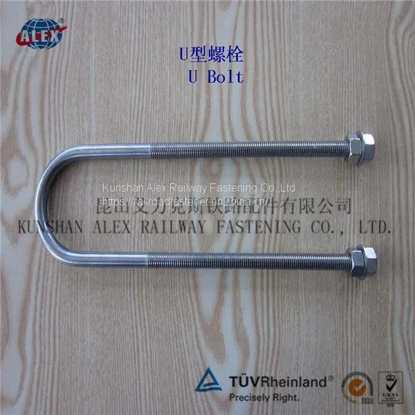 U-Shaped Port Crane Rail Foundation Embedded Anchor Bolts photo-2