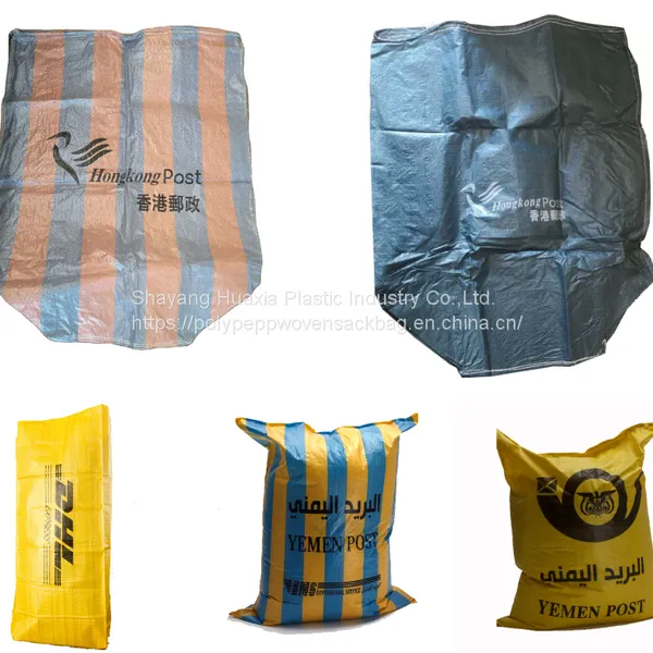 Transparent PP Woven Bag Customized Printing Rice Bags Plastic Rice Bags photo-2