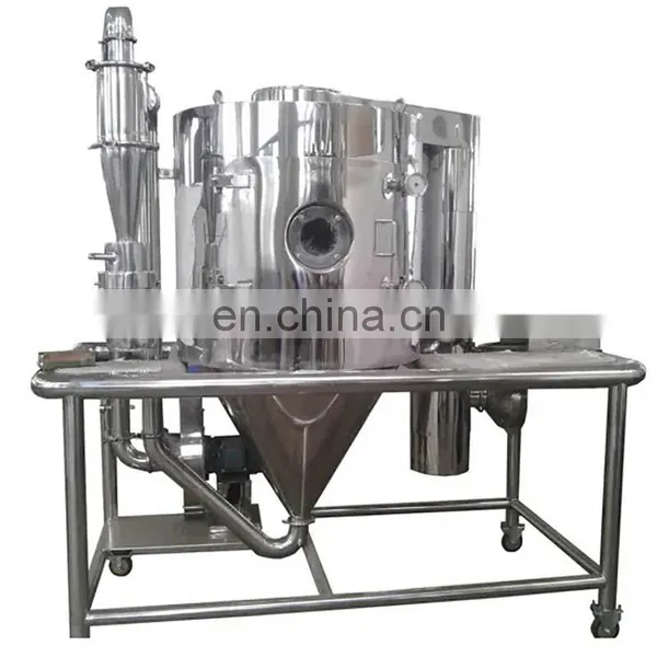 LPG Series High Speed Centrifugal Pigment Spray Dryer