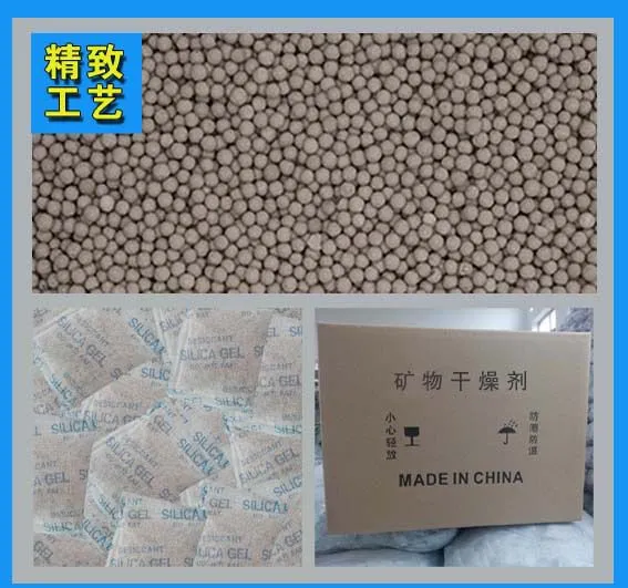 Industrial Grade Waterproof Silica Gel Desiccant Transparent Moisture Adsorption photo-4