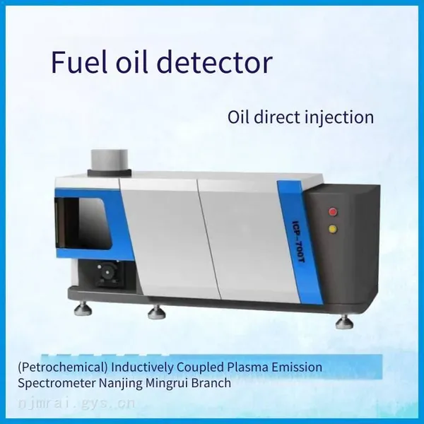 Supply of Semi-metallic Spectrum Analyzer, Mingrui Icp700t Inductively Coupled Plasma Optical Emission Spectrometer photo-3