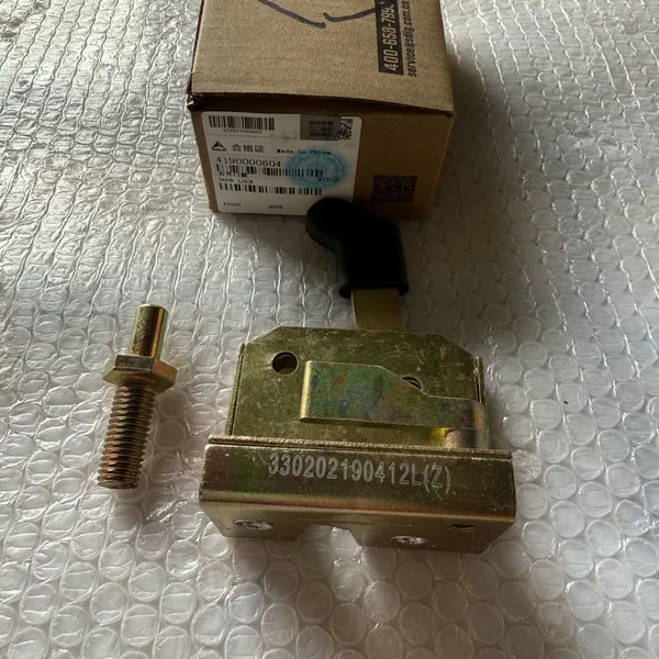 ORIGINAL SDLG 4190000604 Right Door Lock Assembly for SDLG WHEEL LOADER photo-4
