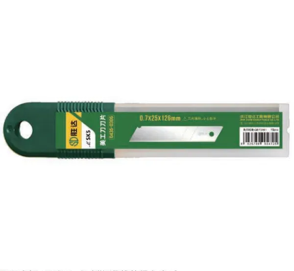 SK5 Large‑Size Utility Knife Blades (White Edge), 0.7×25×126mm Heavy‑Duty Industrial Replacement Blades