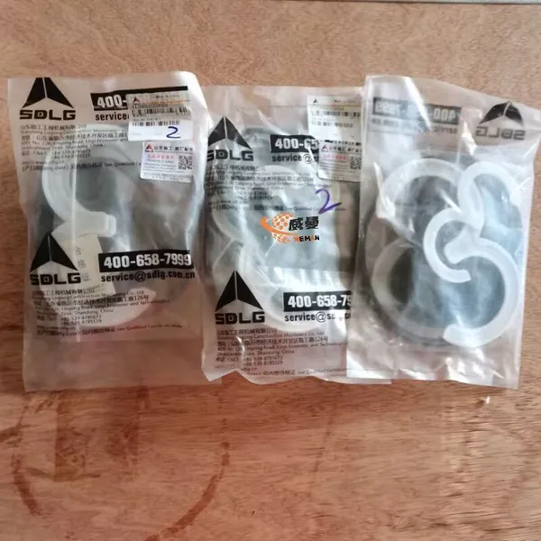 SDLG Original 4120001059004 Dichtring-Set 0,15 kg für Maschinen zu einem guten Preis auf Lager photo-2