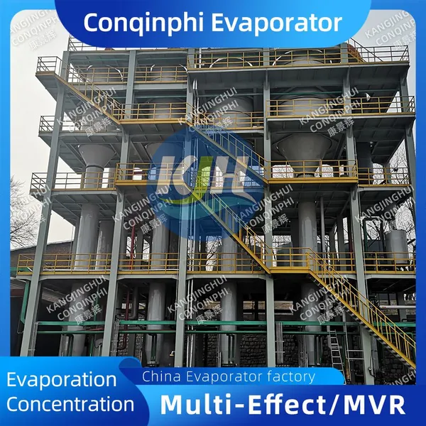 High-Efficiency Four-Effect Evaporation Crystallizer for Salt Production, 10 Tons/Day Capacity photo-4