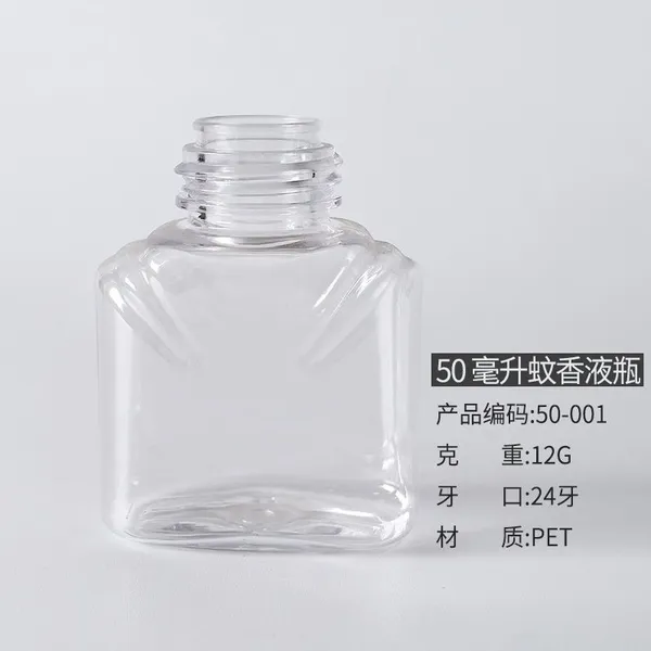 Cosmetic PET Bottle Can be Customized