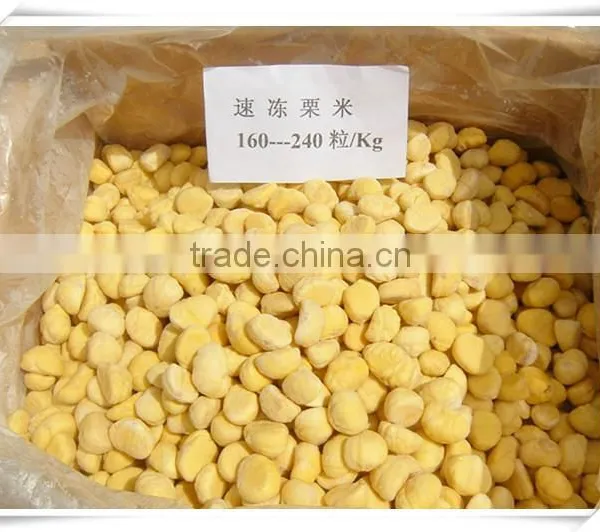 IQF Chestnut photo-3