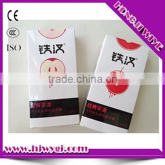 Condom Wholesale Supplier China Condom Manufacturing