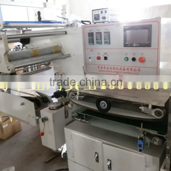 Mosquito Coil Packing Machine From Qingdao Fengye photo-6
