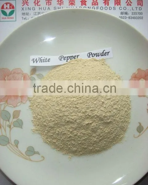 WHITE PEPPER POWDER