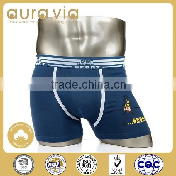 Latest Hot Selling!! Young Men Sexy Underwear