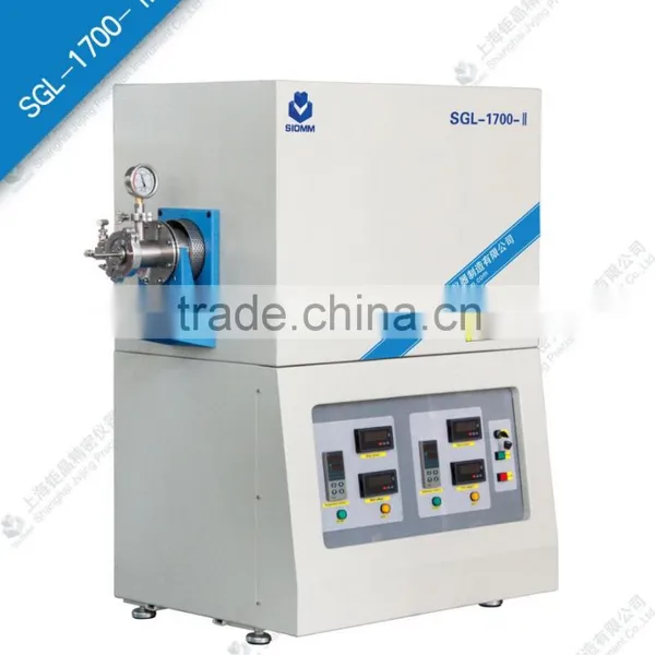 SGL-1700 Horizontal Tube Furnaces With Single or Multiple Heating Zones With Independent Zone Control photo-3