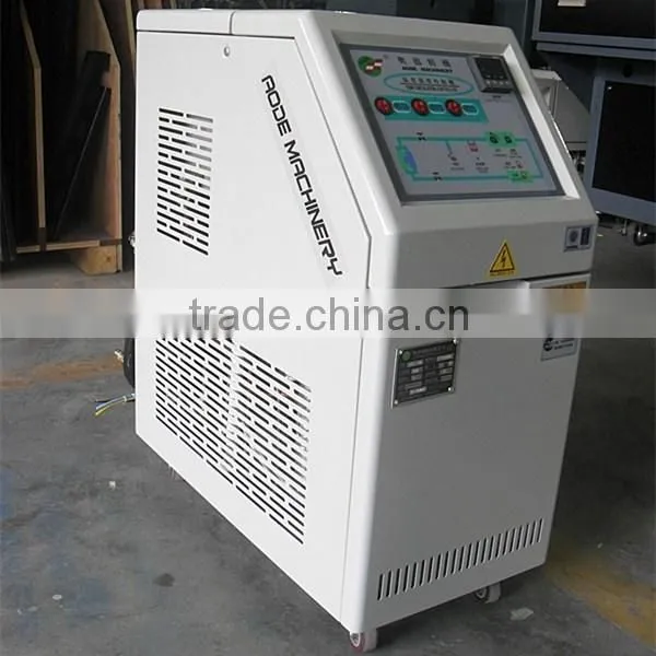 AOS-10A Oil Mould Temperature Control Units for Industry photo-2