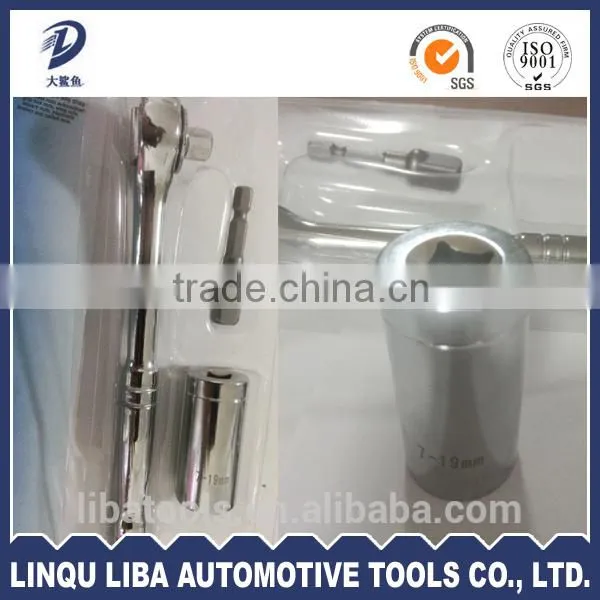 China Hand Spanner Torque Wrench Set photo-2
