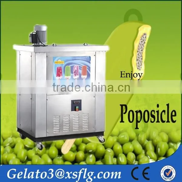 cream maker machine ice cube making machine