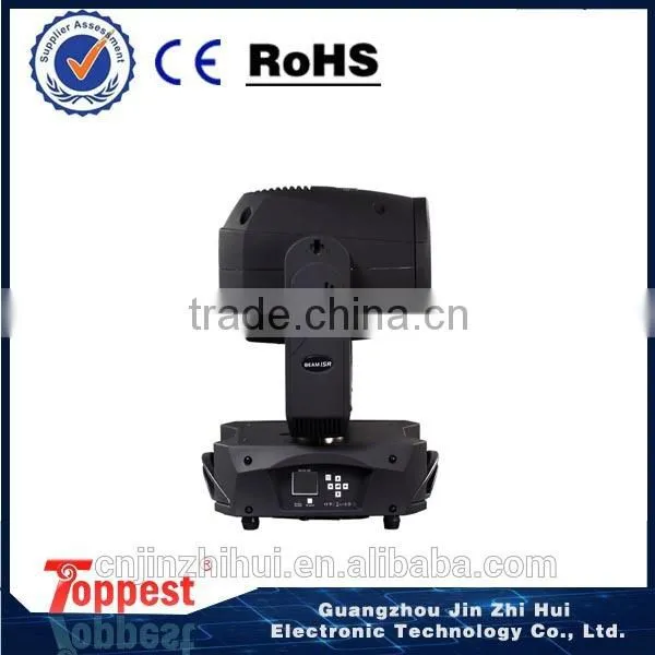 Guangzhou 330W Moving Head Beam Light